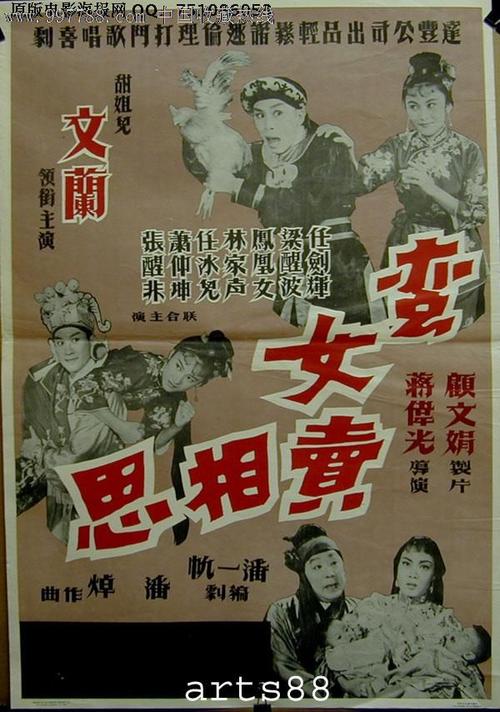 购买韩国清州大学毕业证